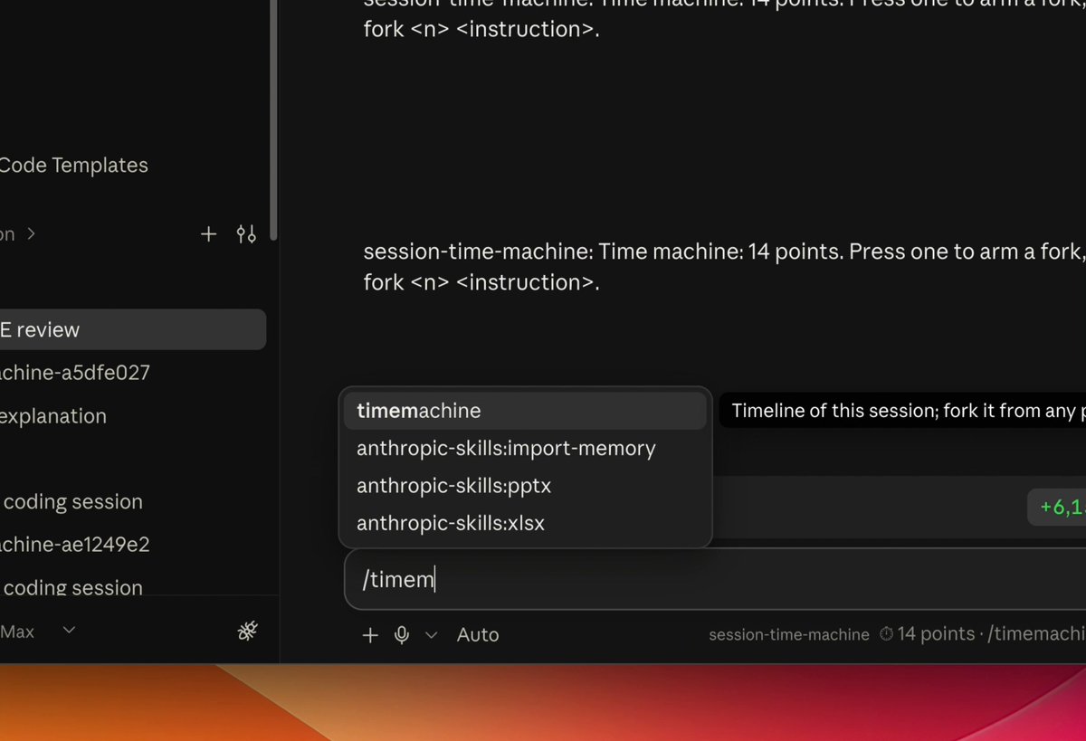 В меню Claude Code видна команда timemachine и подсказка о точках сессии.